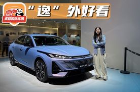 成都车展｜长安第四代逸动不做显眼包，要做十万级家轿的新模版