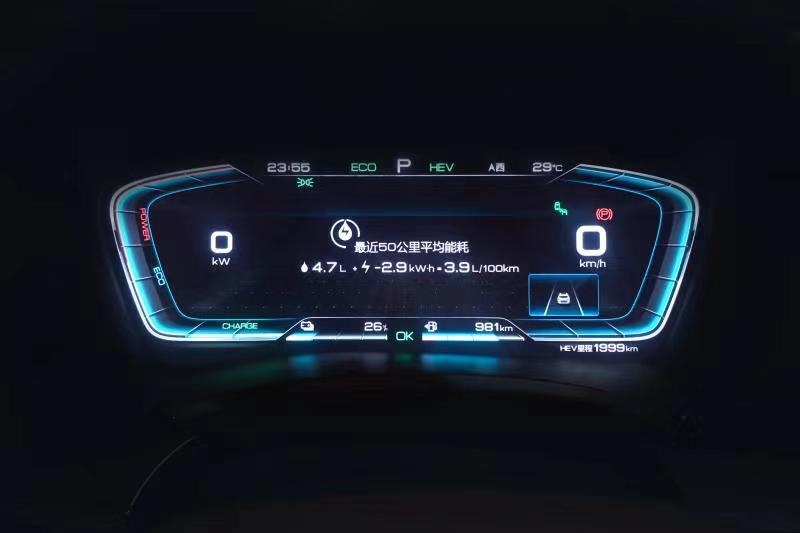 实测100公里最堵线路油耗4L “一箱油开1000公里”果然名不虚传
