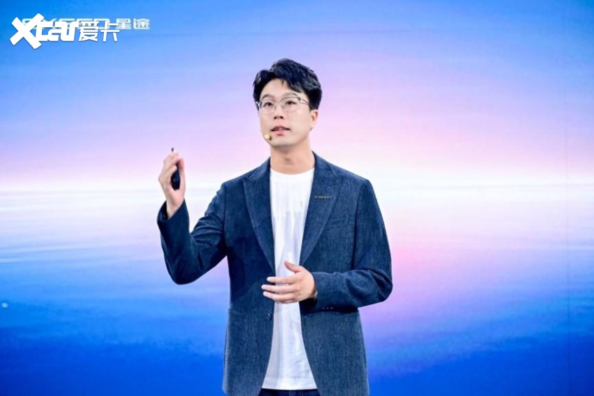 反向虚标凭实力 星途瑶光C-DM寰球版最低12.99万起正式发售