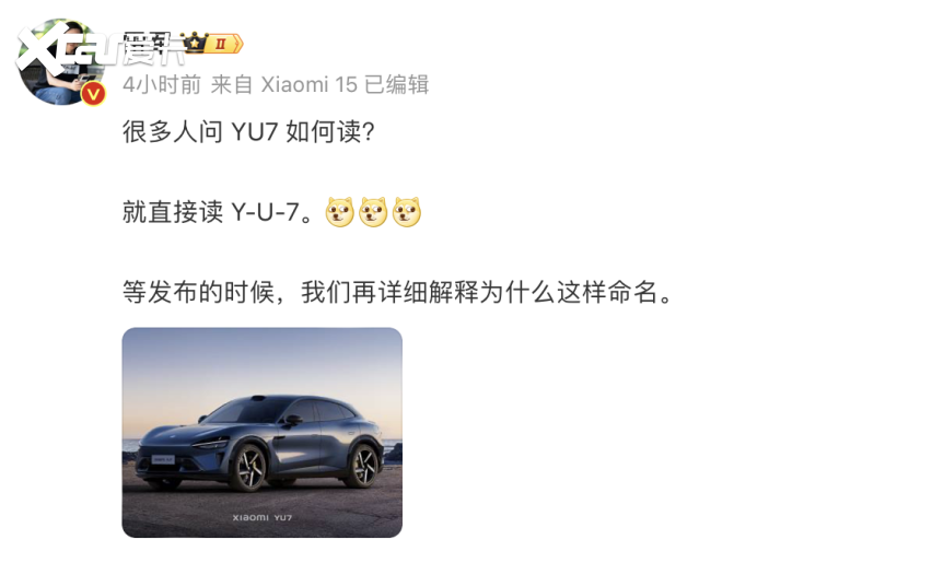 保时米都爆火了，法拉米的成功还会远吗？