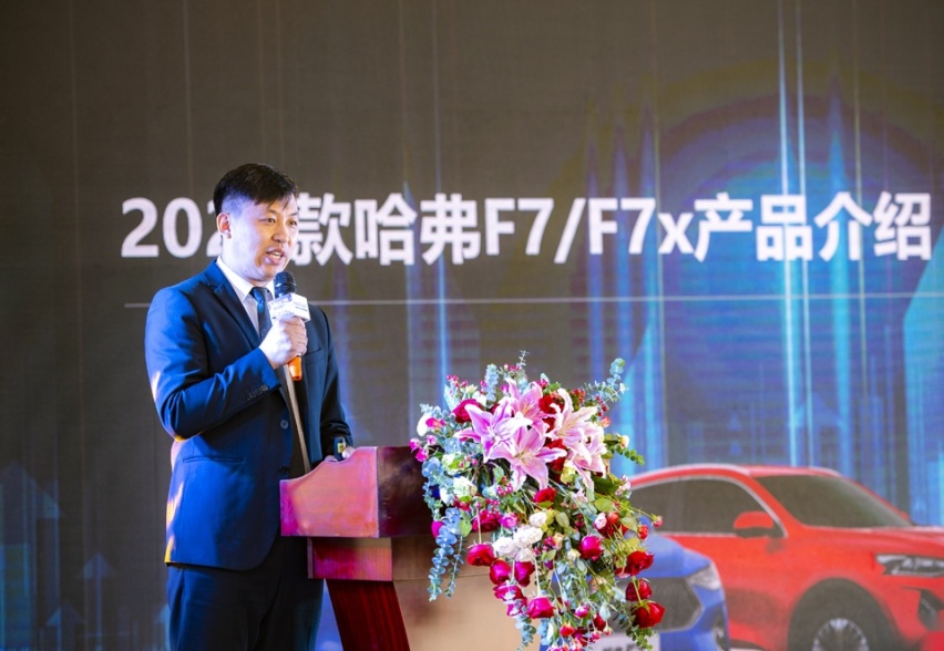 凭实力圈粉 2021款哈弗F7F7x极限王者挑战赛 长春站完