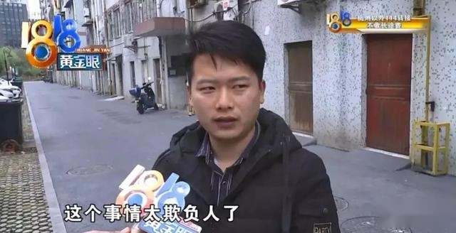 瓜子有毒！瓜子二手车的幻灭，从销售泡水车、命案车开始