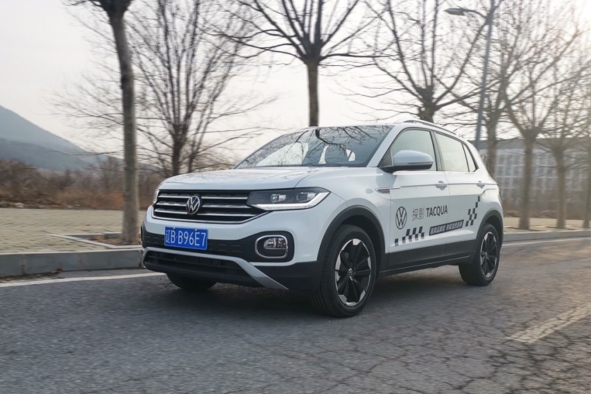 低门槛年轻化大众SUV 试驾一汽大众探影280TSI