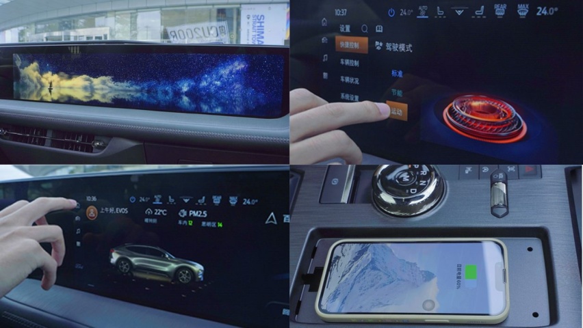 试驾官丨足够智能的福特EVOS，能给燃油车“续香火”吗？