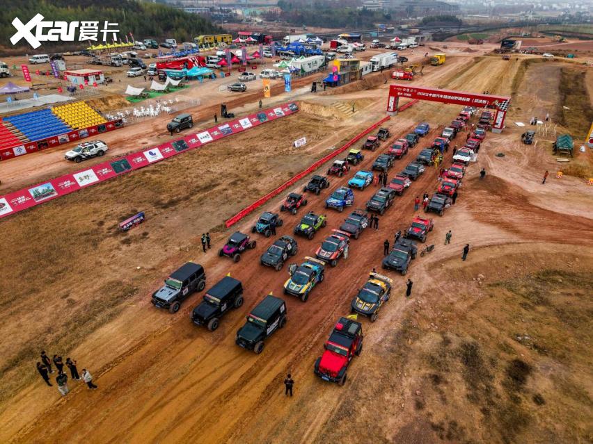 COC总决赛衢州柯城站排位赛：杜炫义 区志斌分获杆位