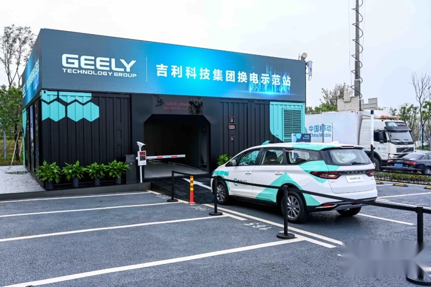 不让蔚来“独美”，吉利智能换电站落户济南紧追不舍