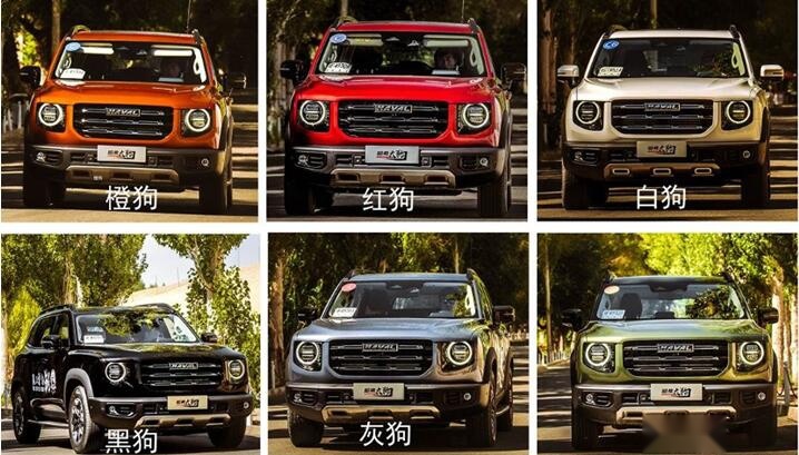 QQ截图20210104101642.jpg
