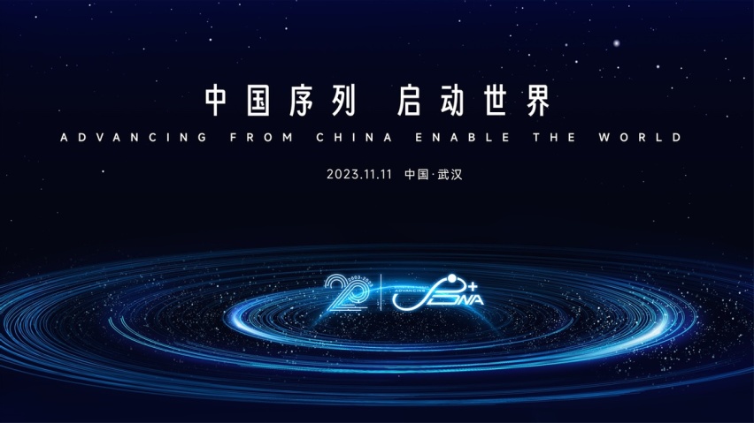 东风日产加速新能源转型，从技术到产品，竟然留了这么多底牌？