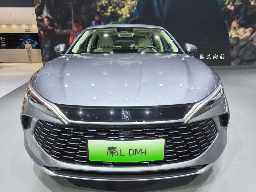 2024重庆车展秦LDM-i海豹06DM-i上市发布 9.98万起售