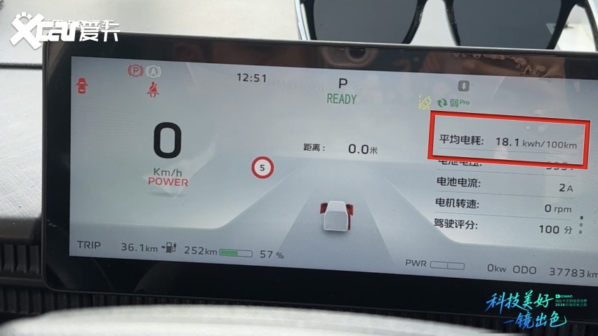 让每一公里“物超所值”｜卡文乐福营运版助力盈利口碑双赢