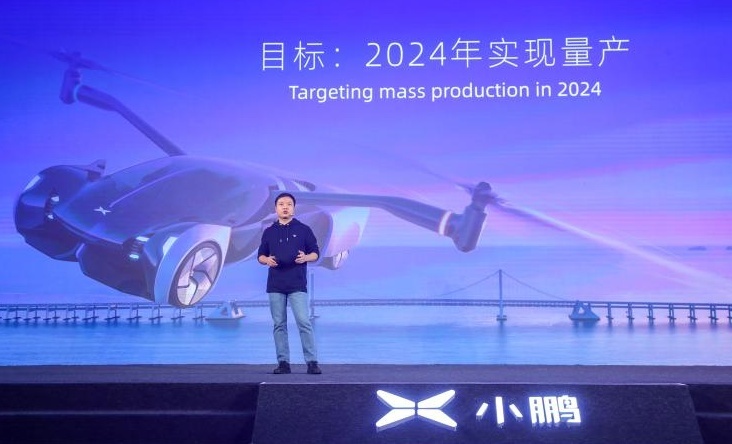 五大“汽车飞天”项目，中国小鹏最靠谱，真地空两用，2024发布！