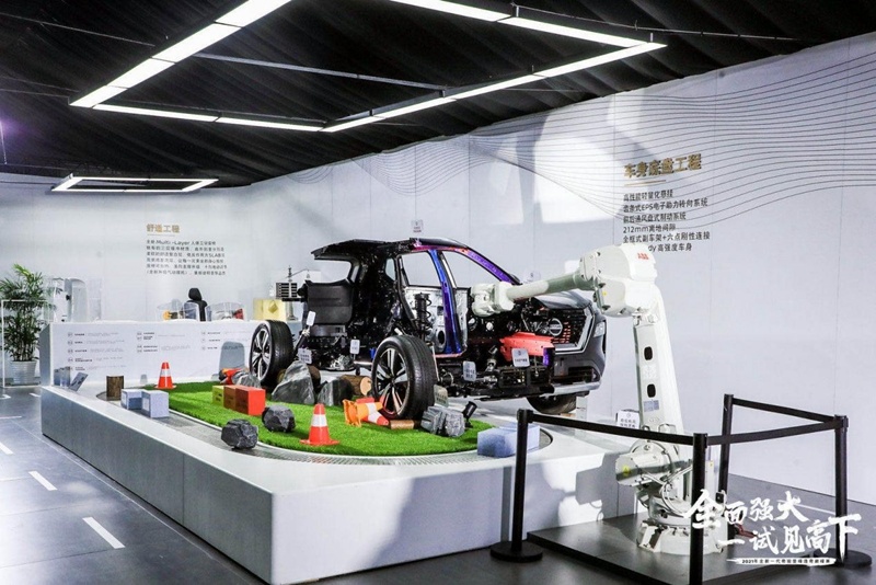 2021全新一代奇骏登峰造奇巅峰赛武汉站燃擎开启