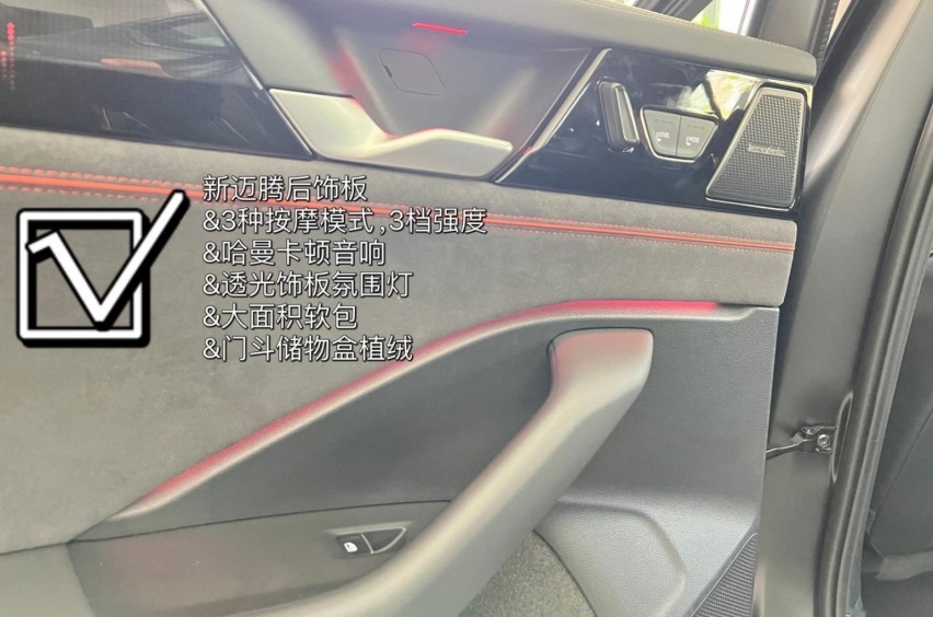 迈腾B9实车到店，大过雅阁+大疆智驾，配三大屏+哈曼卡顿