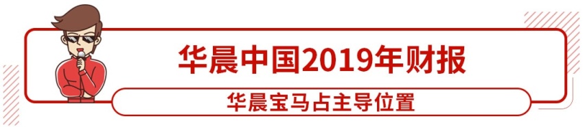 韩系旗舰豪车正式亮相，这气场不输BBA！