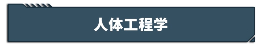 一般人我不告诉他，要买台舒适好车，这么挑准错不了！