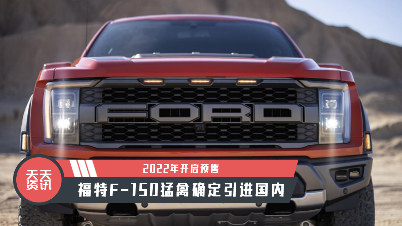 YӍ2022_AۣF-150ݴ_M