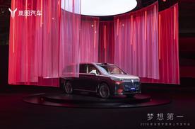 350KM 纯电续航、5C 超充、后轮转向，2026款岚图梦想家太卷了