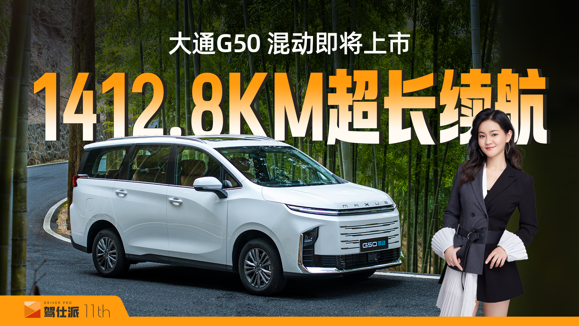 hmMPVG50ӣփr12fAۻM~