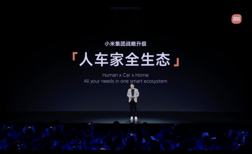 狂砸100亿,小米汽车SU7终于造出来了,到底有几成“胜算”?