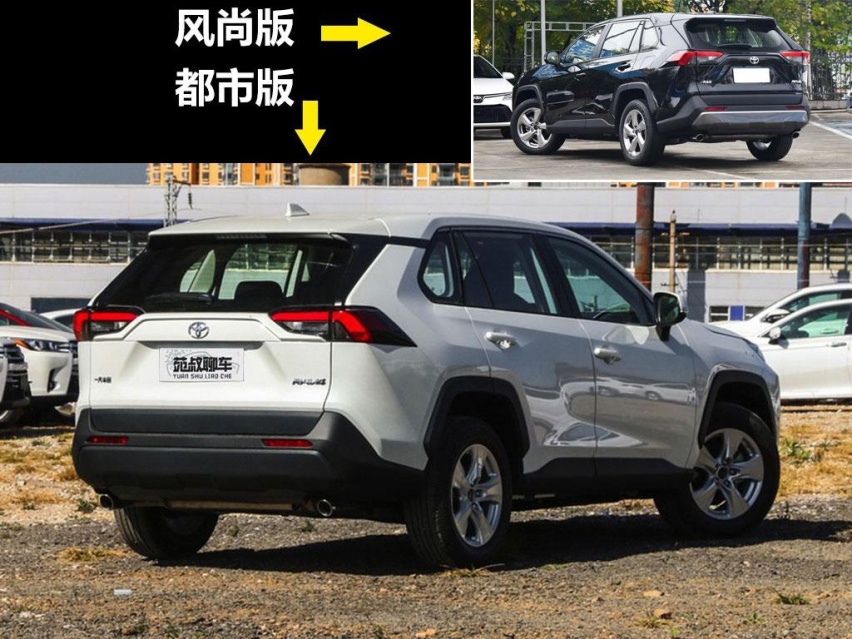 看17.48万元的RAV4荣放，苑叔聊最低配值不值得买
