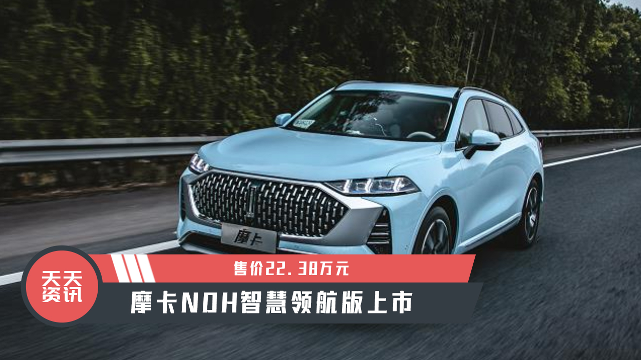 �������YӍ���ۃr22.38�fԪ��Ħ��NOH�ǻ��I��������