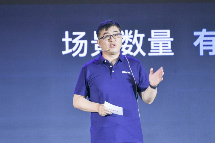 聚焦软件驱动、数字服务、移动出行，长城汽车咖啡智能2.0升级发布