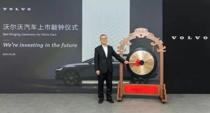 打卡沃尔沃品牌体验中心：开在城市的“第二客厅”