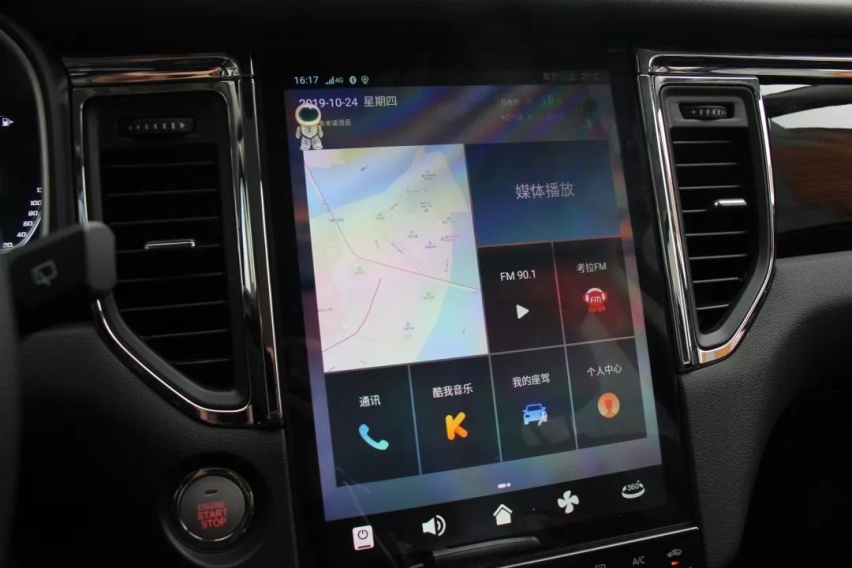 试驾斯威G05：带天使眼的7座SUV，它真的适合家用吗？