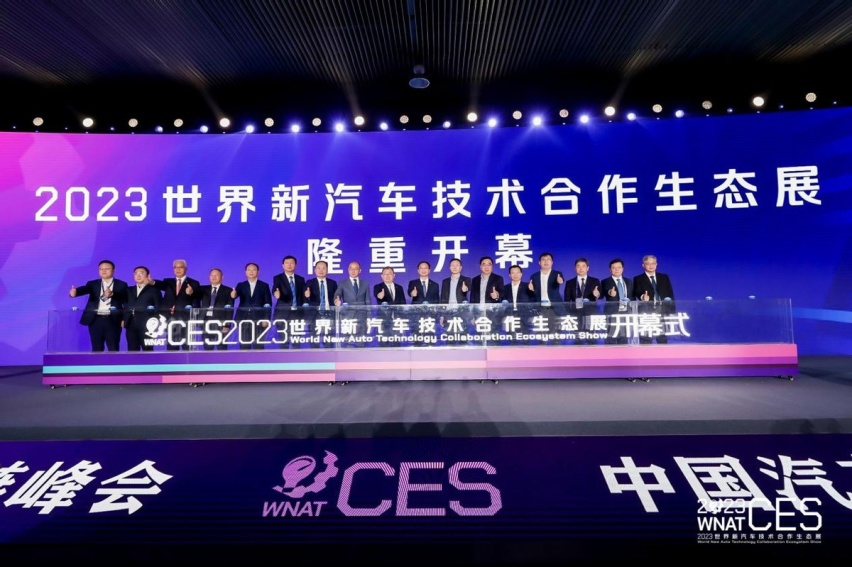 三位一体强大交流平台横空出世，首秀成功