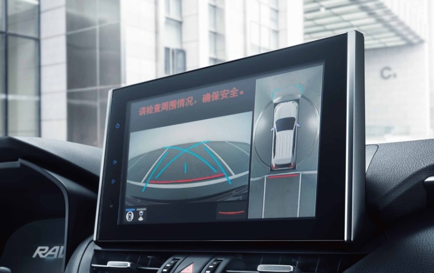 RAV4荣放双擎E+，解锁生活新态度