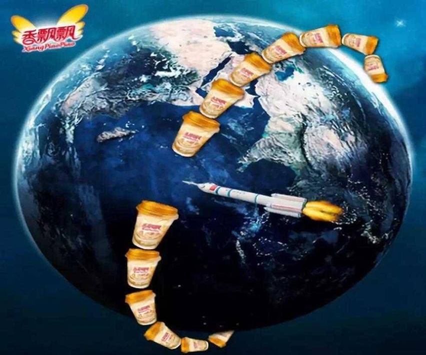空有技术却从没爆款，奇瑞何时才能站起来？