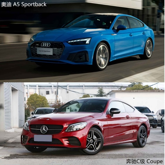 30万预算内的豪华之选，奥迪A5 vs 奔驰C级 Coupe