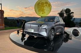 红旗HS6 PHEV开启预售 预售先享价17.88万元起