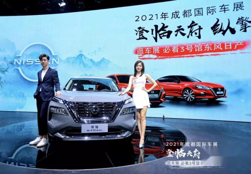 是时候打响“突围战”!成都车展再看全新一代奇骏