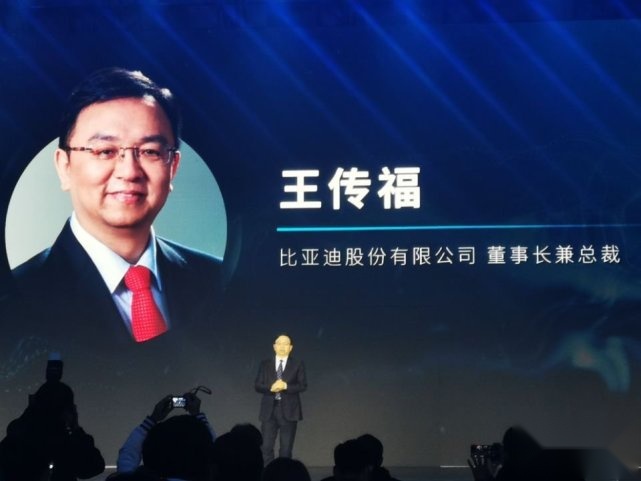 比亚迪的家宴有哪些“硬菜”