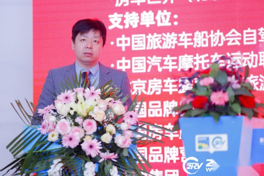 大戏看北京！160余款新车发布，第23届中国（北京）国际房车露营展今日盛大开幕847.png