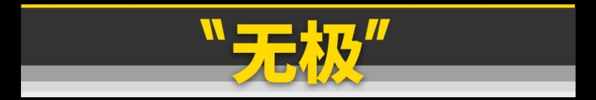 新车扎堆发，预测2020摩博会值得关注的车型​