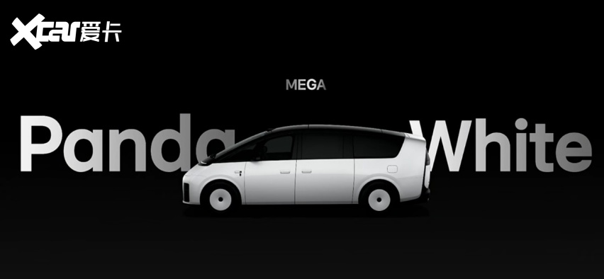 理想MEGA中期大改款,仅售50.98万元?升级了哪些东西