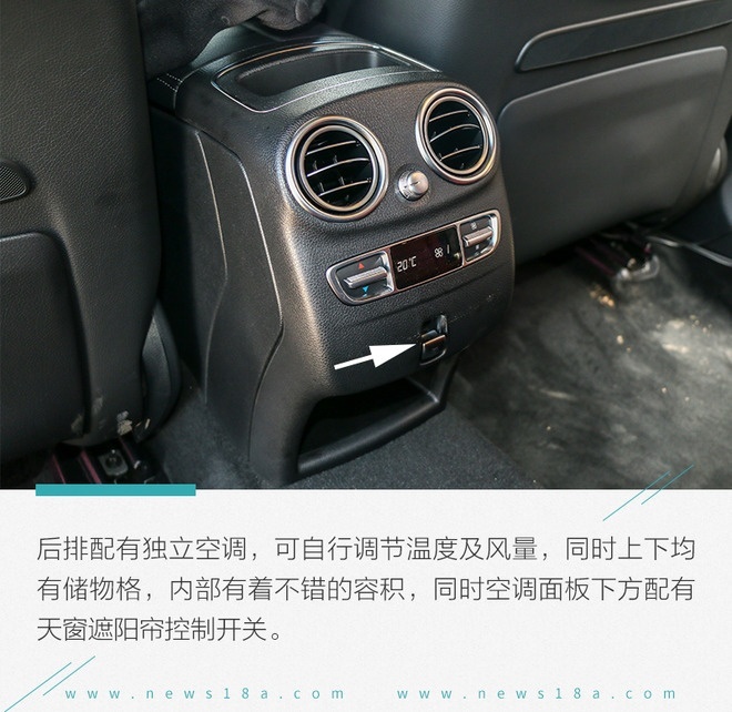 还是迈出加长的步伐 试驾奔驰GLC 300L AMG-Lin