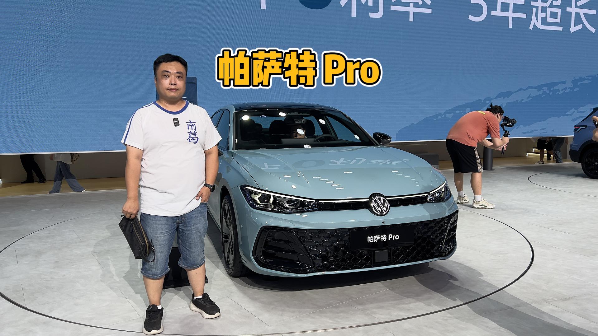 ȥͳɹ _Proɶ܇(ch)չװl(f)