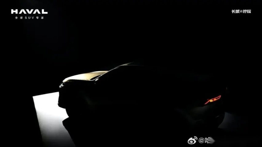 【E汽车】哈弗H6预计北京车展正式亮相