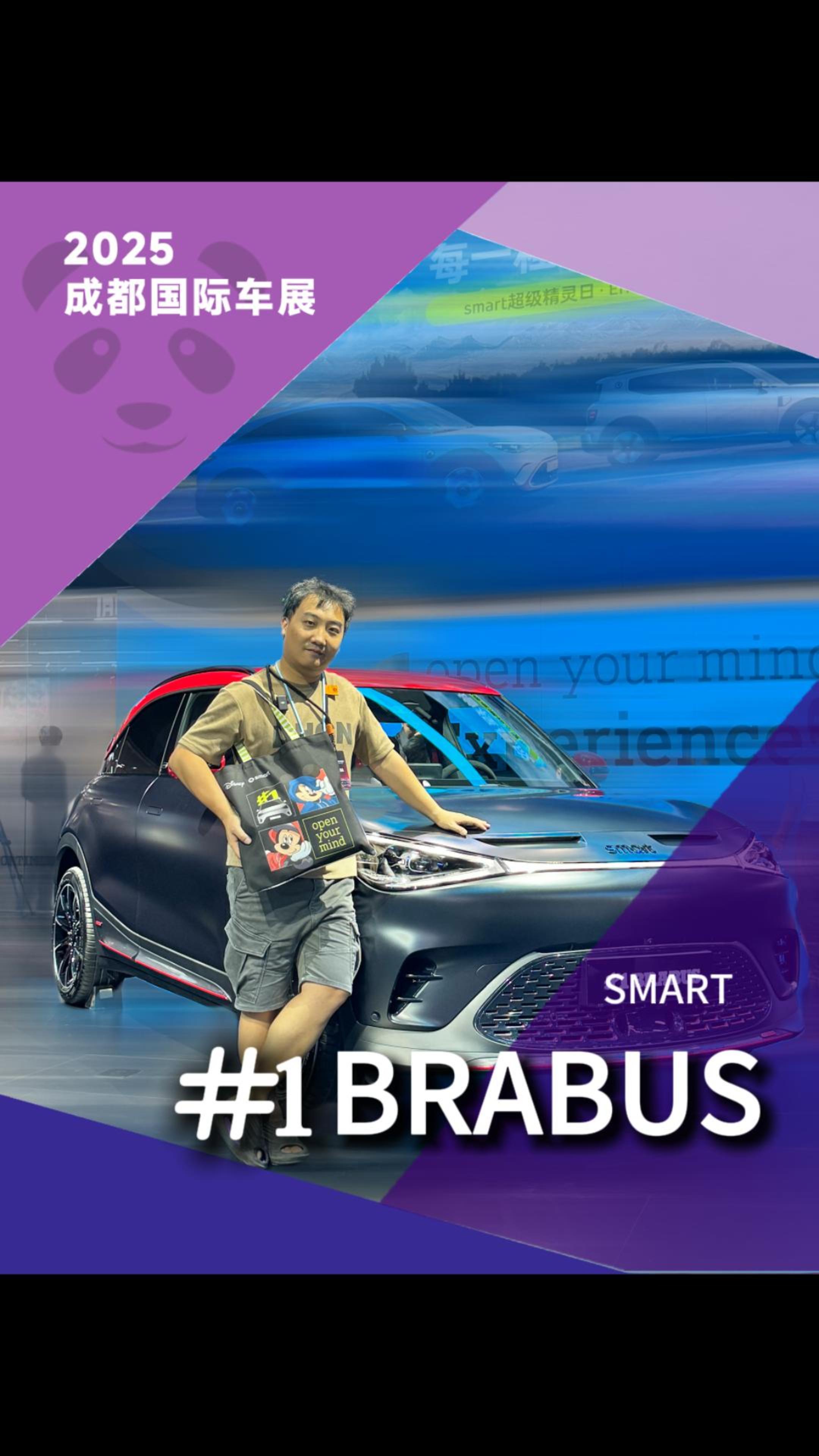 Wҫܾ`smart `#1 BRABUS ܰ