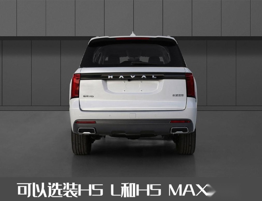 15万买大型SUV？全新哈弗H5回归，比坦克500还大