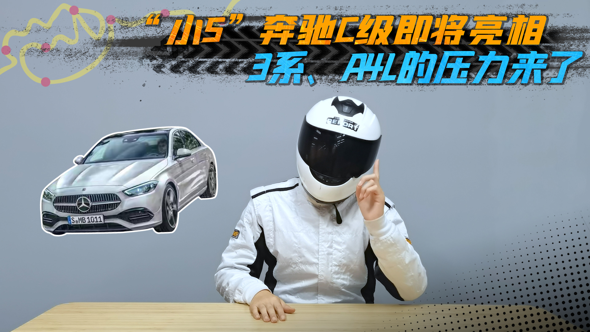 YßFȫC࣬СS^A4L3ϵ