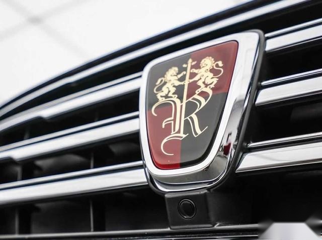 上汽荣威将更换新LOGO，采用圆形轮廓，或首搭新能源车型