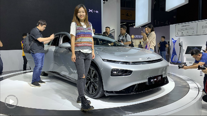 2019V܇չ܇u(png)СiP7(ni)ۣ