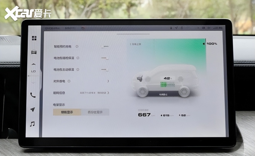 填补市场空白？坦克500 Hi4-T上市，没了V6引擎拿什么热爱