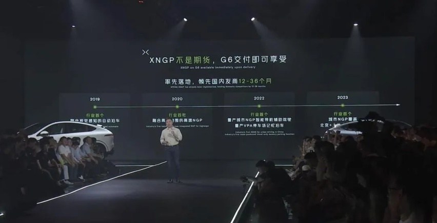 芯联集成重燃战火：中国汽车芯片的春天才刚刚开始