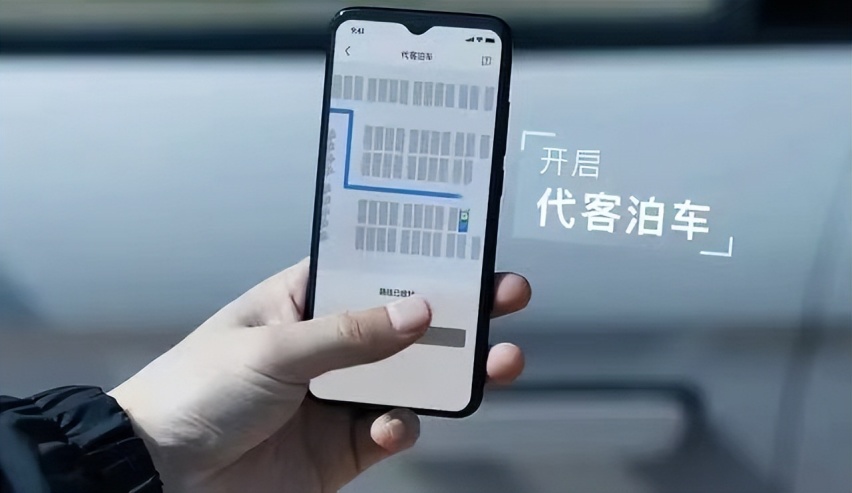谁说比亚迪智能驾驶不行的
