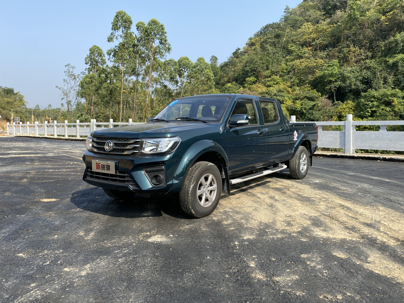 ������ϻ�Ӌ ԇ�{�����ծa���J�U